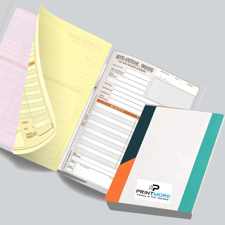 printmore-home-pic7-blocks